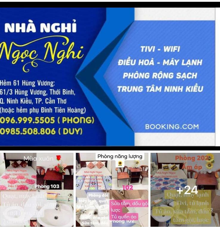 カントー Nha Nghi Ngoc Nghiヴィラ エクステリア 写真